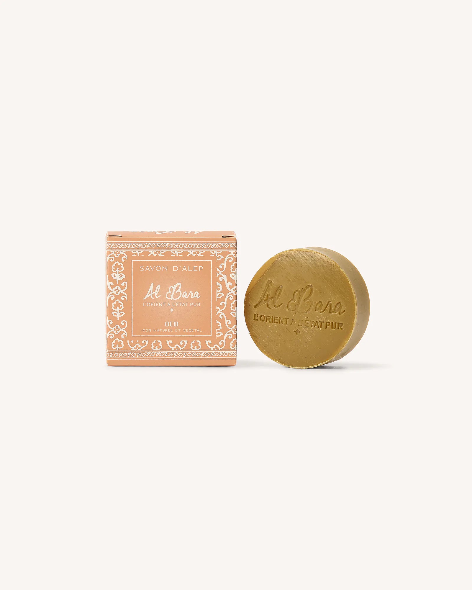 Savon d'Alep Parfumé au Oud - 50g