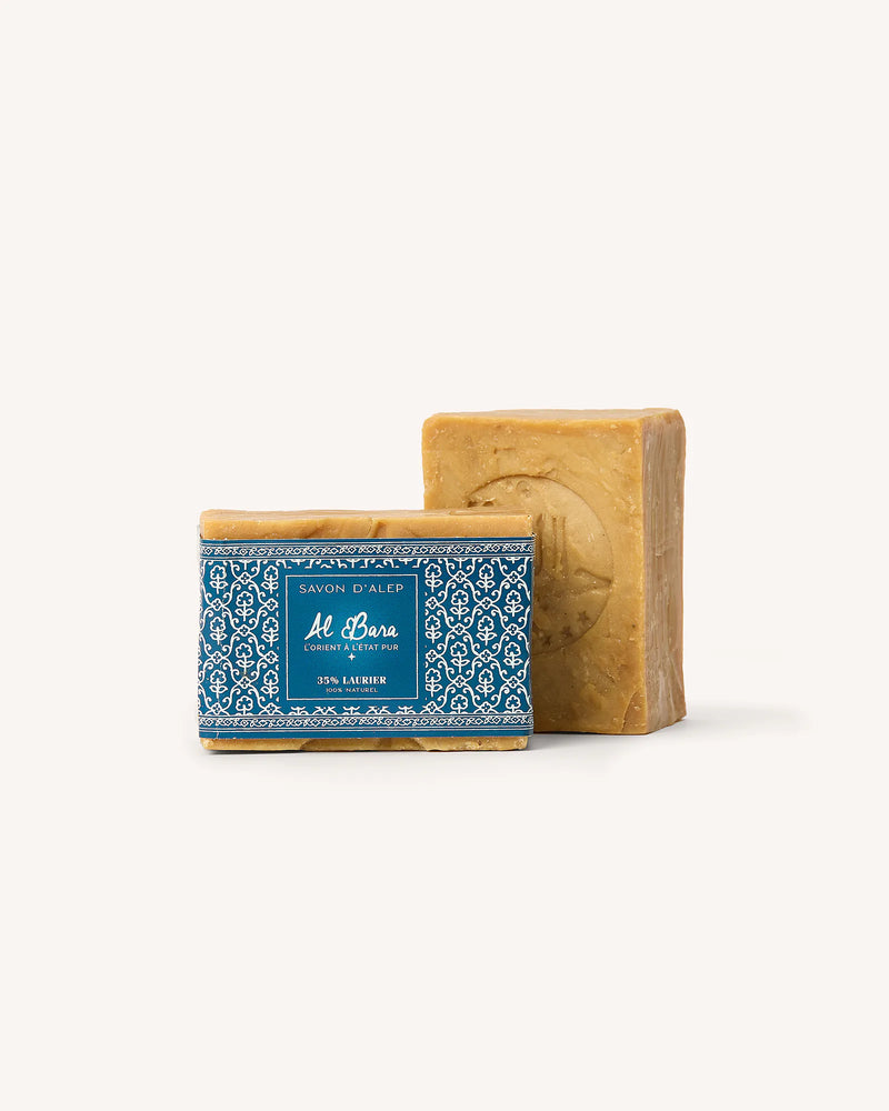 Savon d'Alep 35% huile de laurier 200g naturel et artisanal — Al Bara