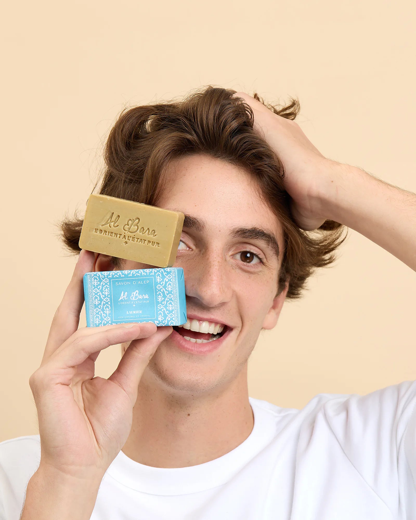 Savon d'Alep Parfumé au Laurier - 100g