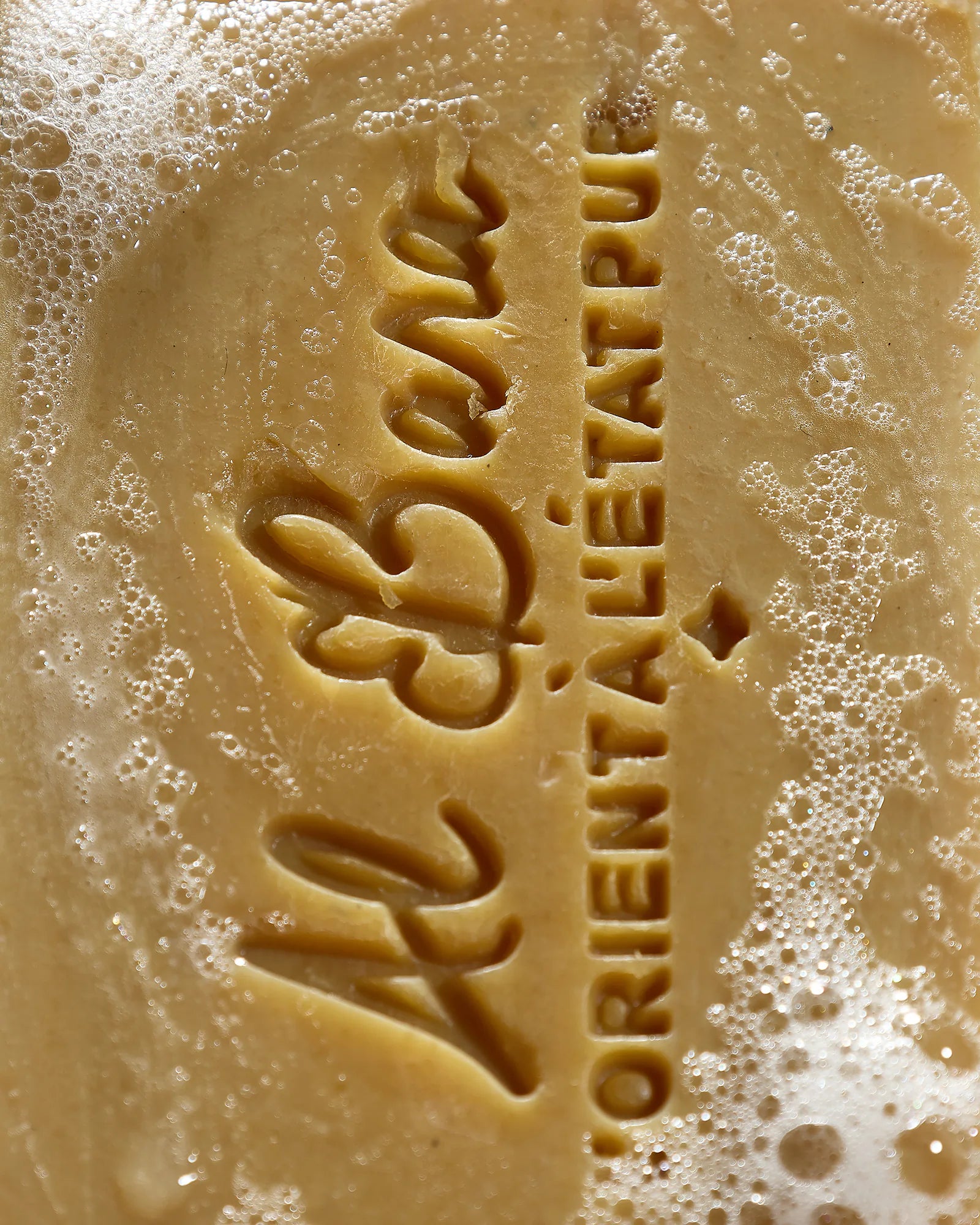 Savon d'Alep Parfumé à l’Olive - 100g