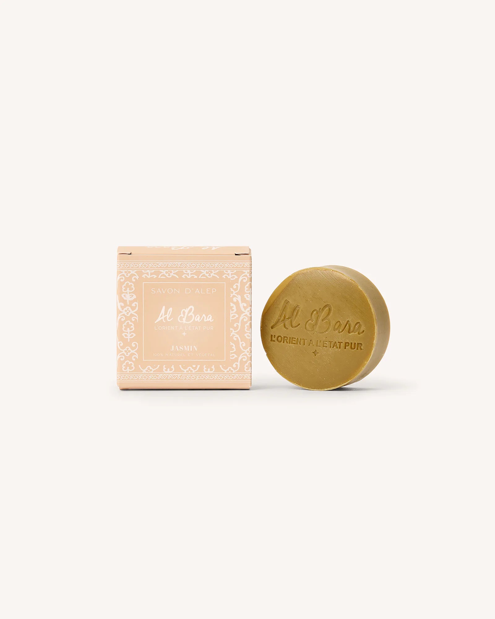 Savon d'Alep Parfumé au Jasmin - 50g