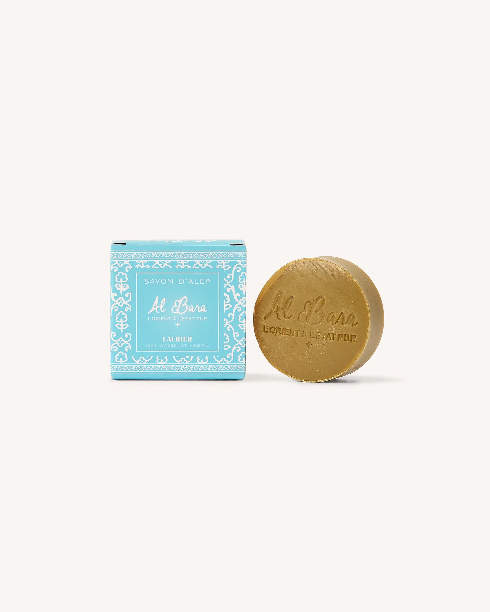 Savon d'Alep Parfumé au Laurier - 50g
