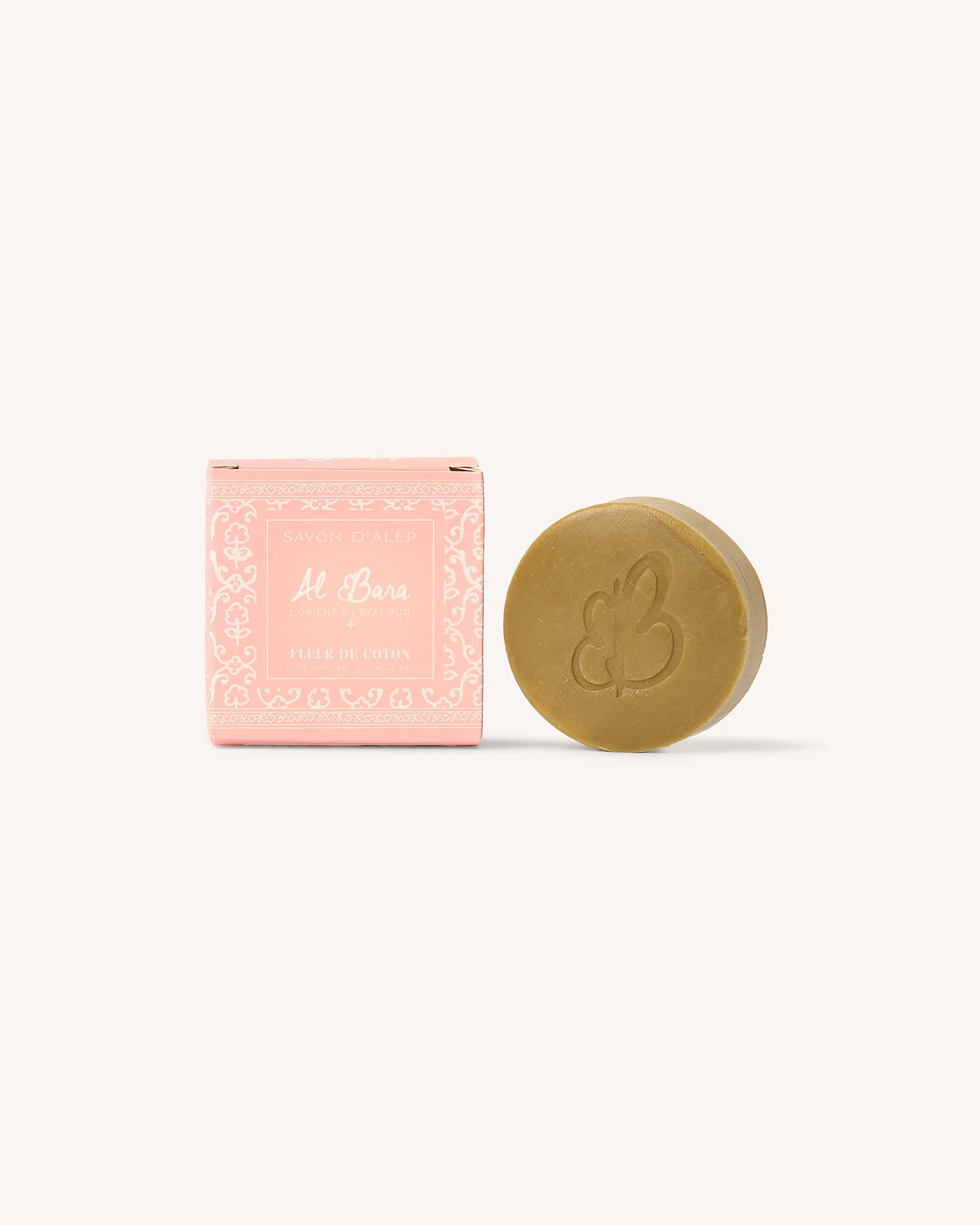 Savon d'Alep Parfumé à la Fleur de Coton - 50g