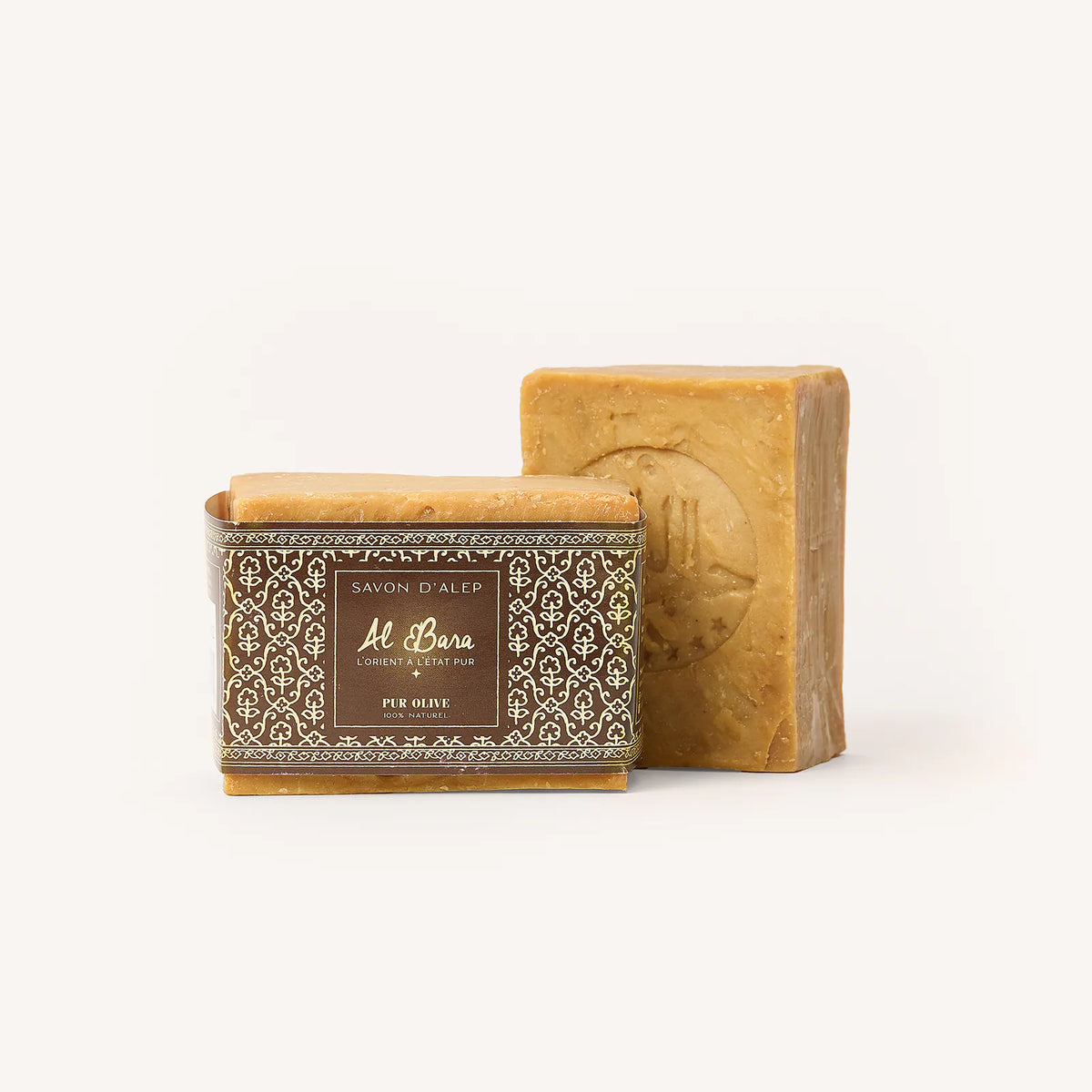 Savon D'Alep Authentique 99% Huile D'olive - Sans Huile De Palme - 190 G - Neuf