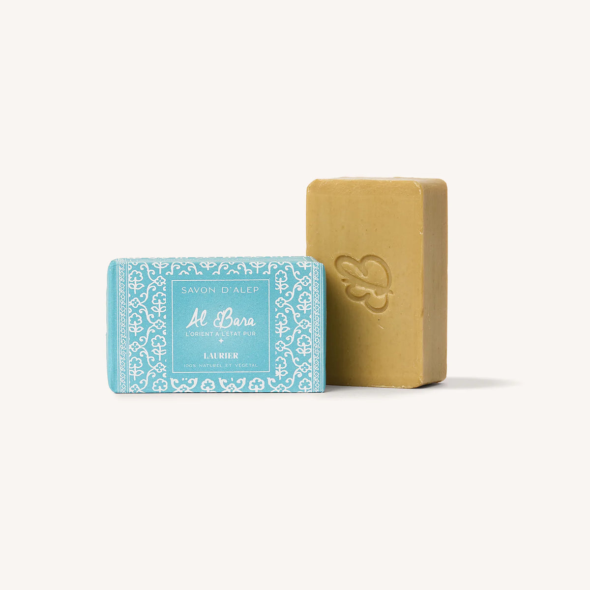 Savon D'Alep à La Bergamote 100g - 8% Huile De Laurier, 100% Naturel, Fabriqué En Tunisie
