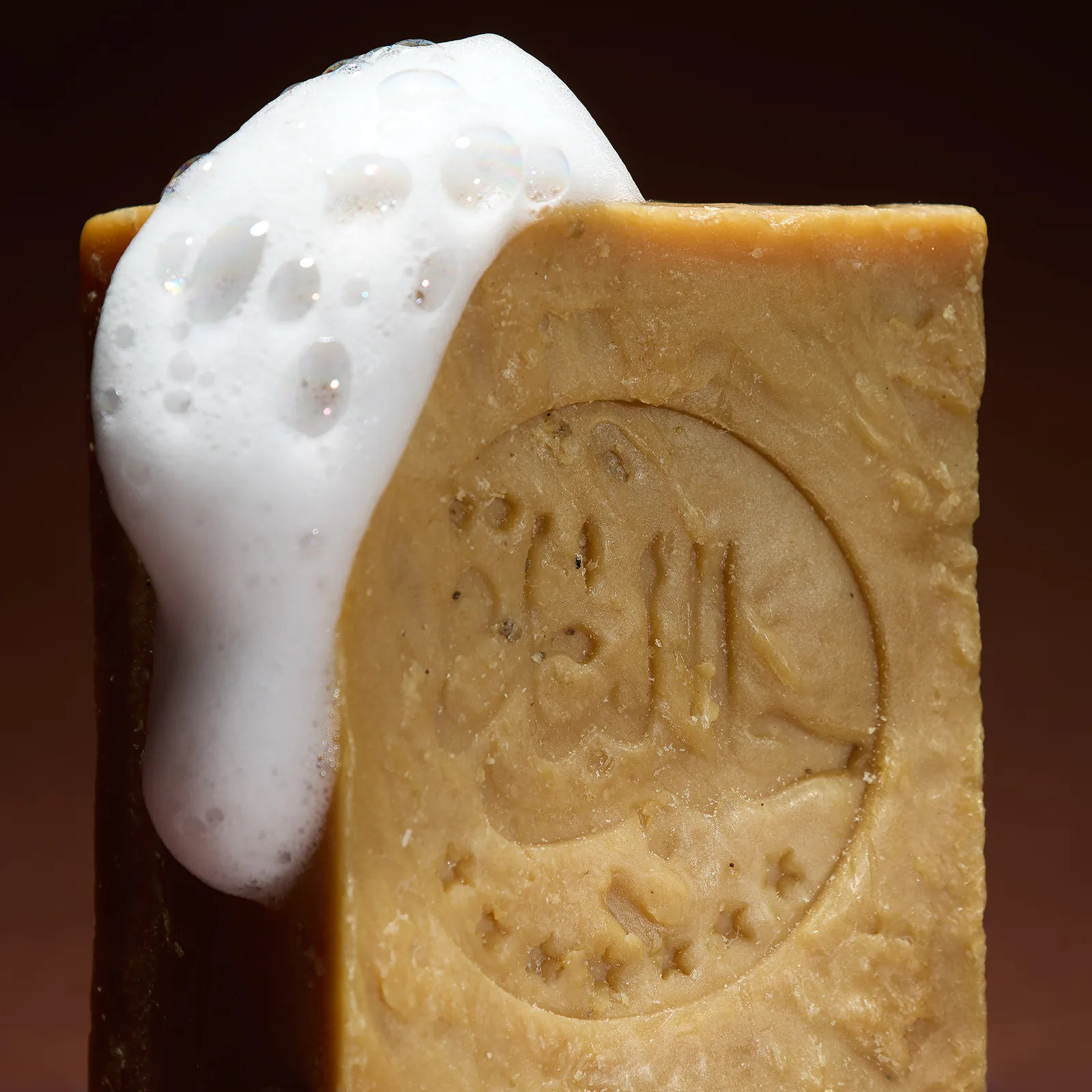 Savon d'Alep 35% Laurier - 200g